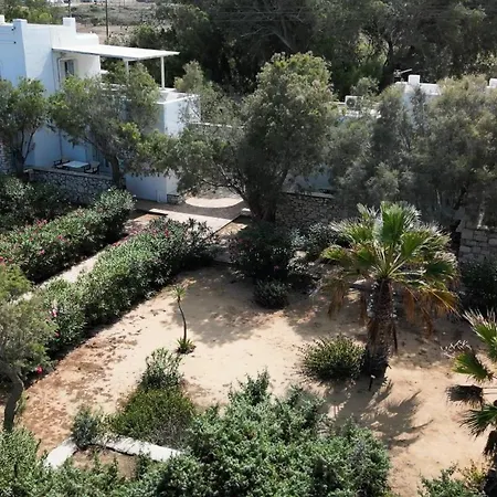 아파트 Mika 나오우사